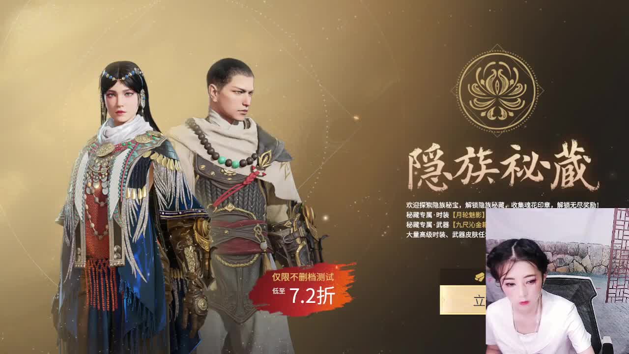 菜鸟成长中 第1段