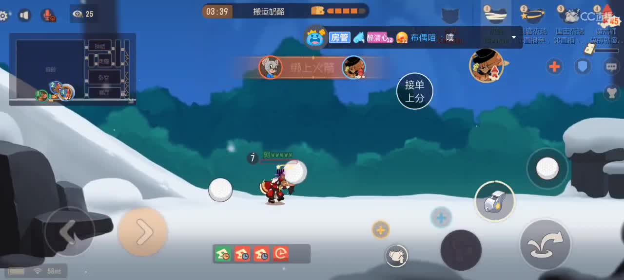 便宜接单啦。小仙猪晚好