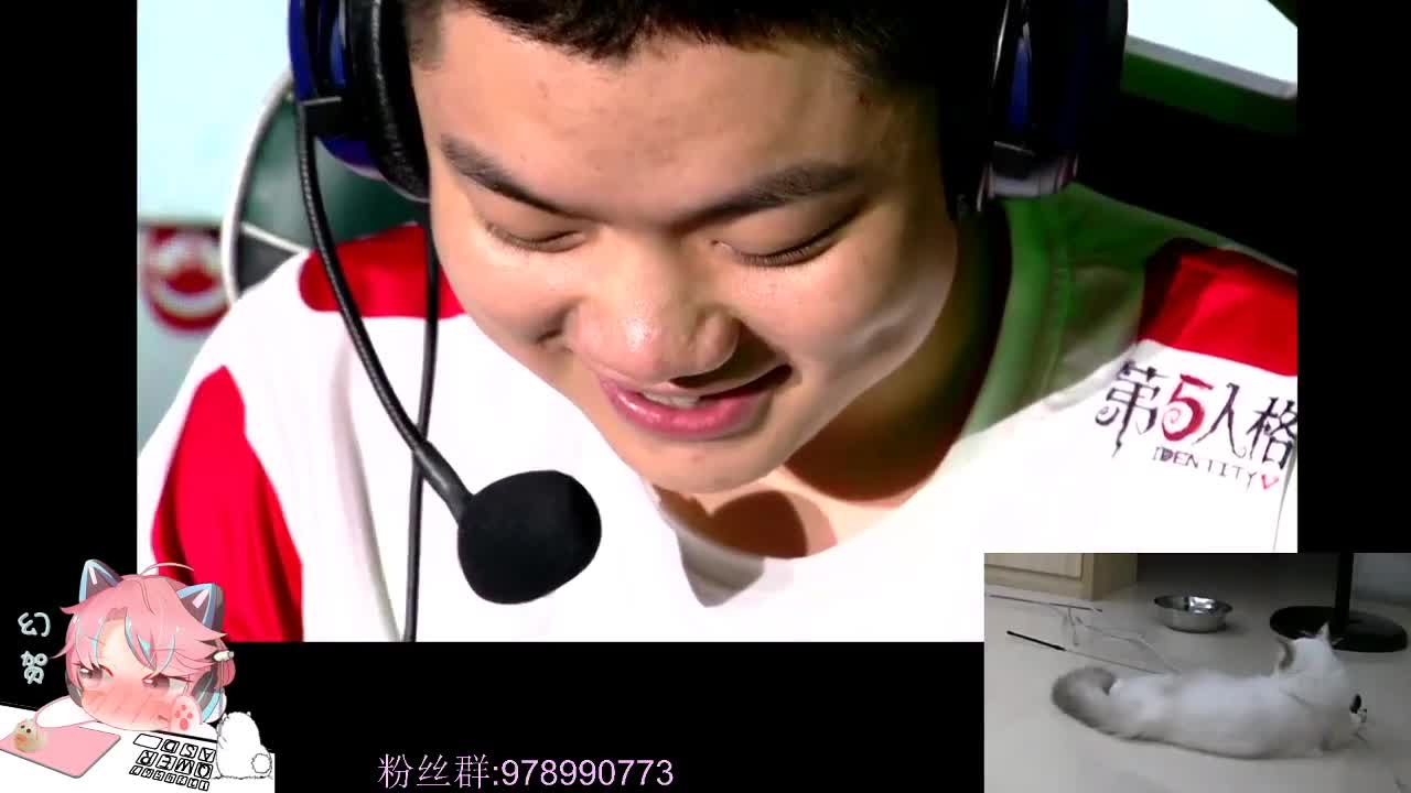排位的人防