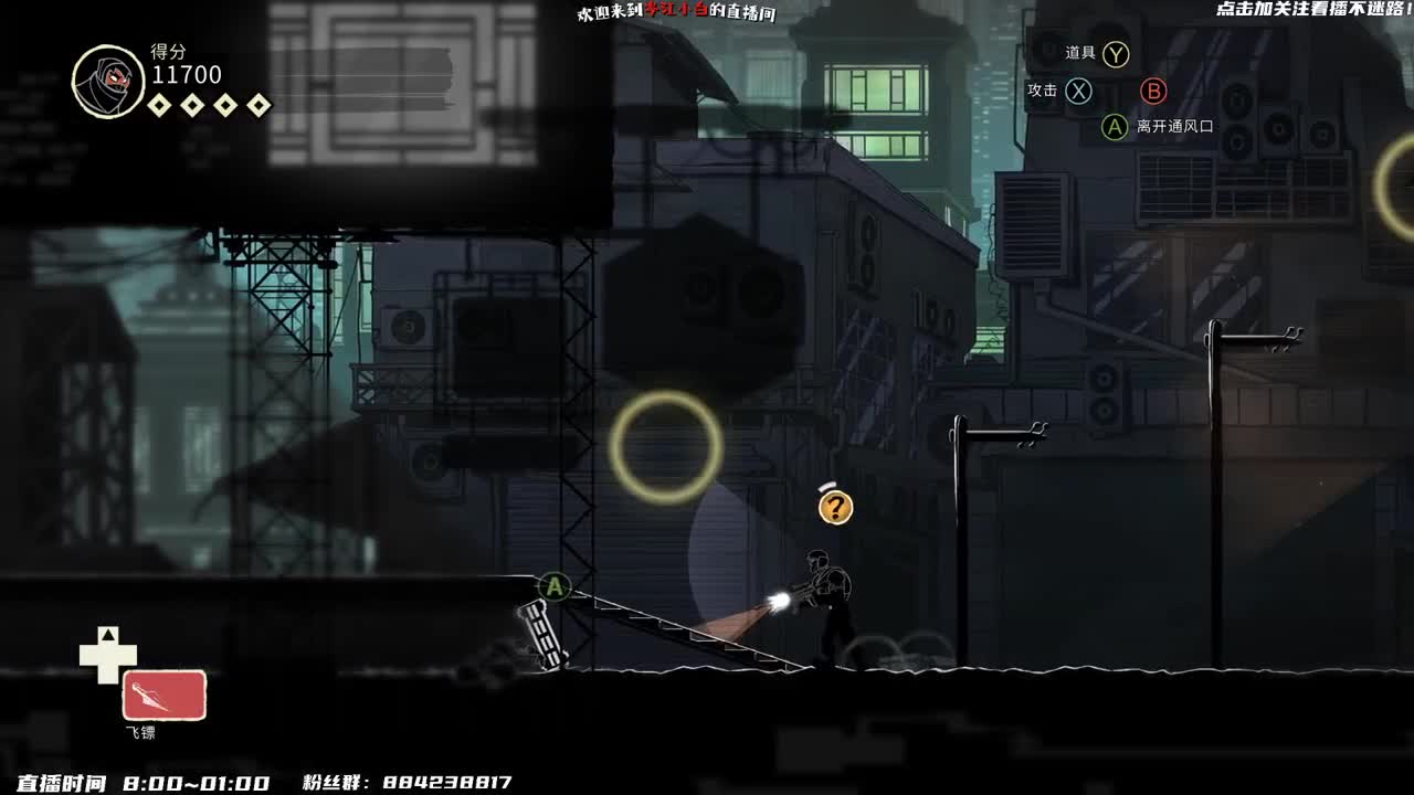 随便玩玩！