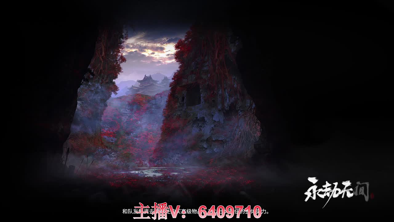 国服最菜天海 第1段