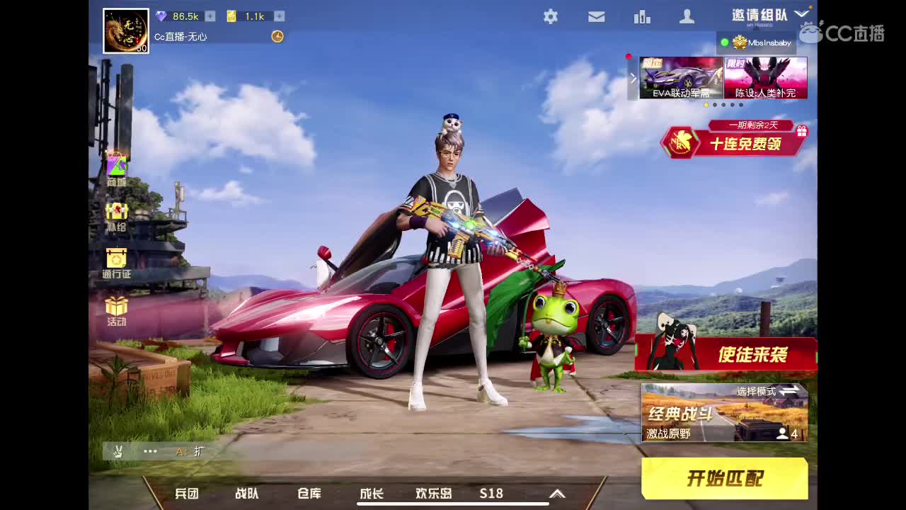 接陪玩、等年守护。没见过想看一下。你能满足我吗。 