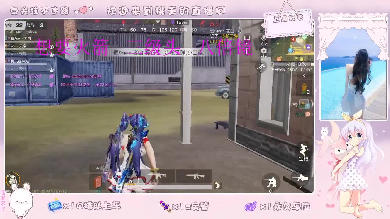 我爱CC爱网易   照旧88