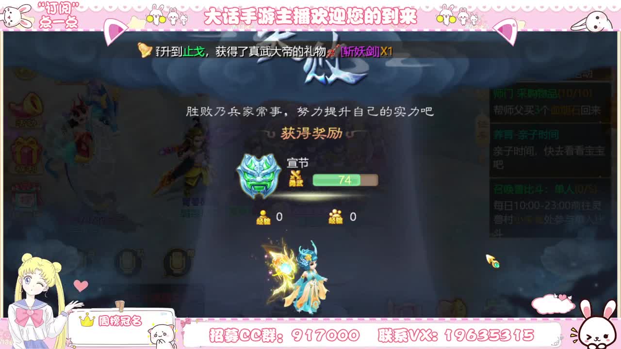 ε=(´ο｀*)))唉，哈哈哈 第2段