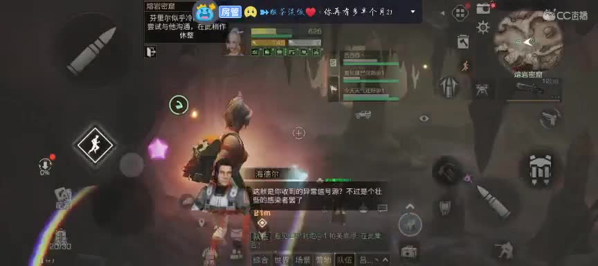 快乐吖~❤️