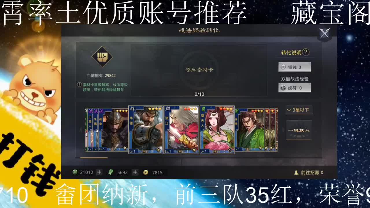爱网易爱cc 第1段