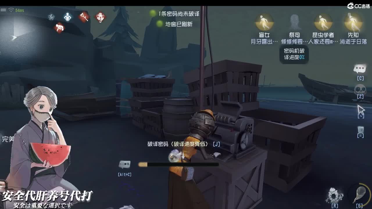 问我什么时候去接你