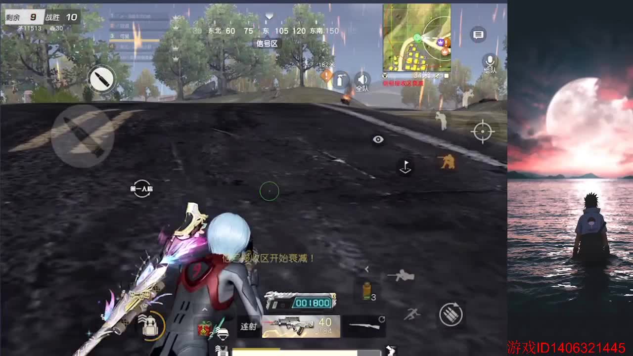 1 第2段