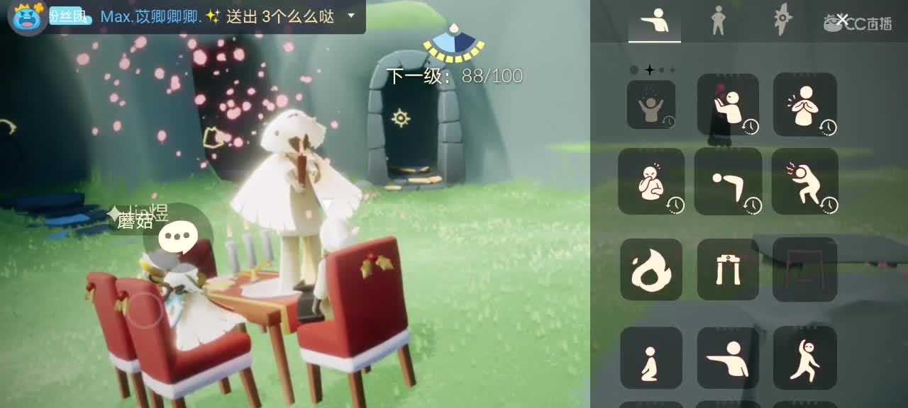 今天～来看我吗ʕ๑•ɷ•๑ʔ❀