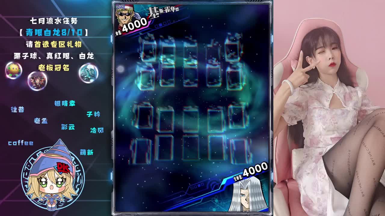 冲冲冲