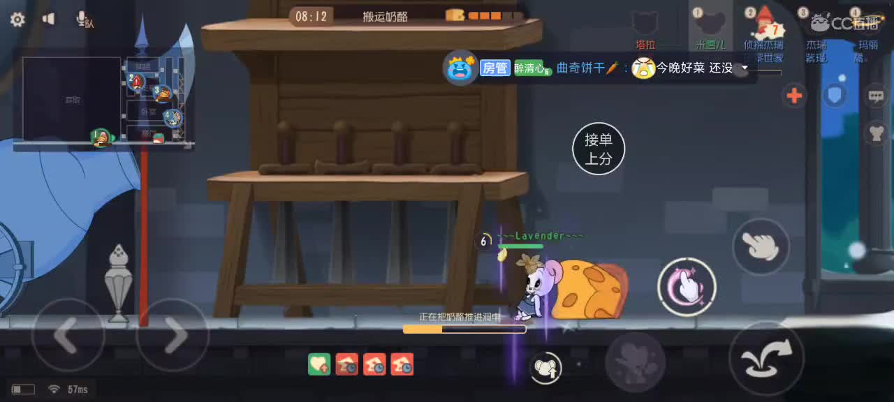 帅倾心来咯，继续接单