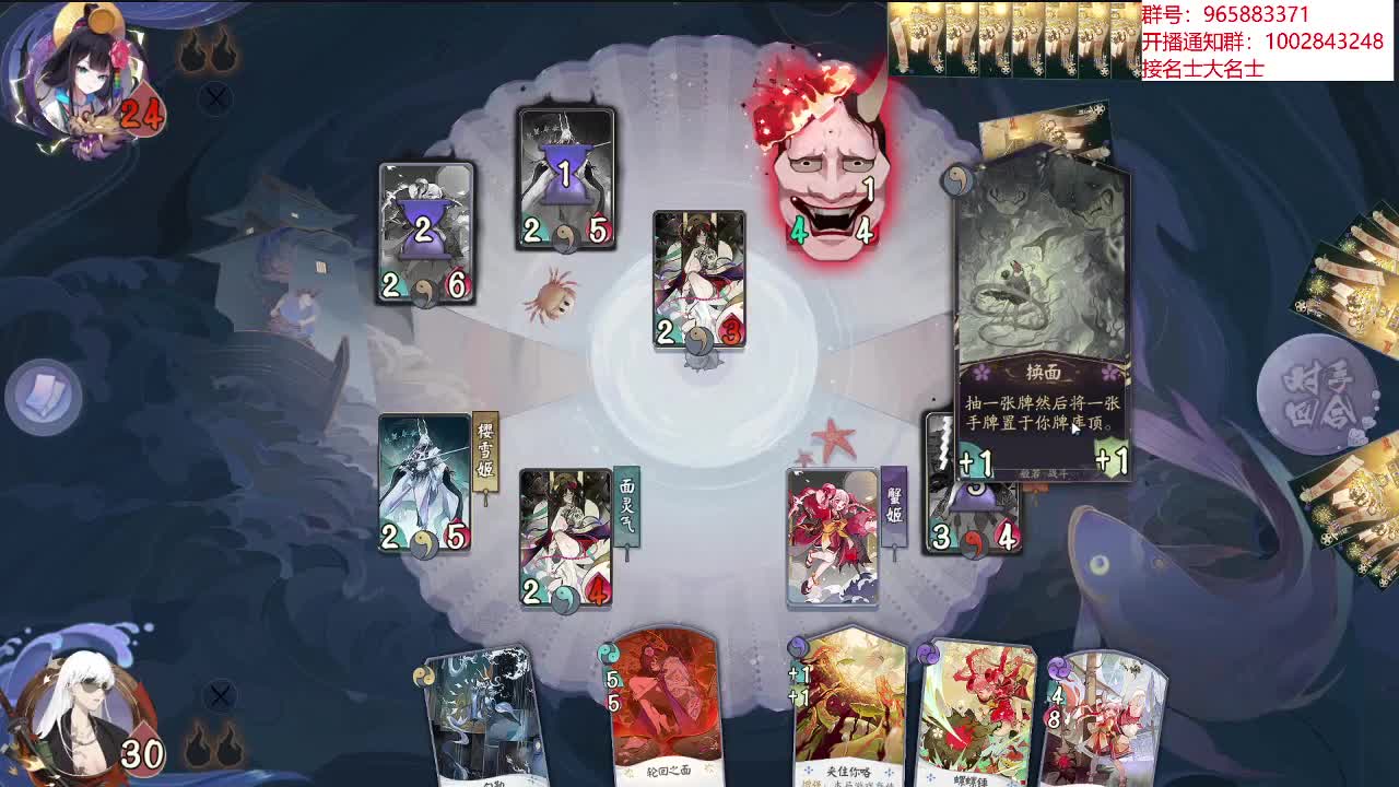 该上分了