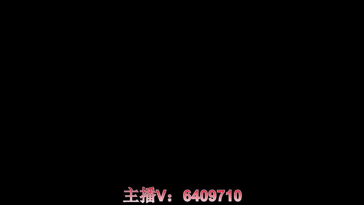 CC圈最菜天海