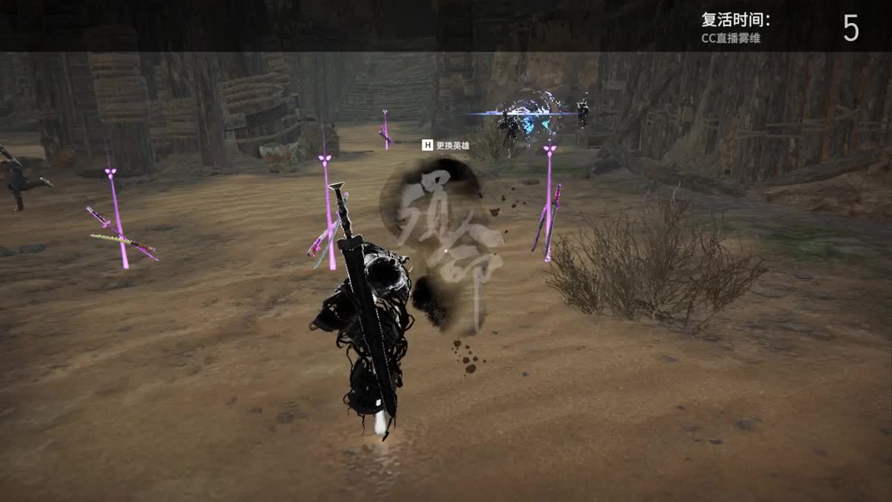 今日练刀 第2段