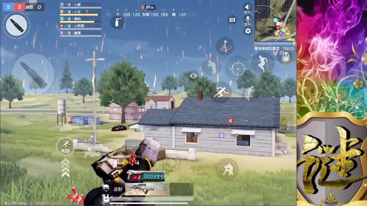 (～￣▽￣)～