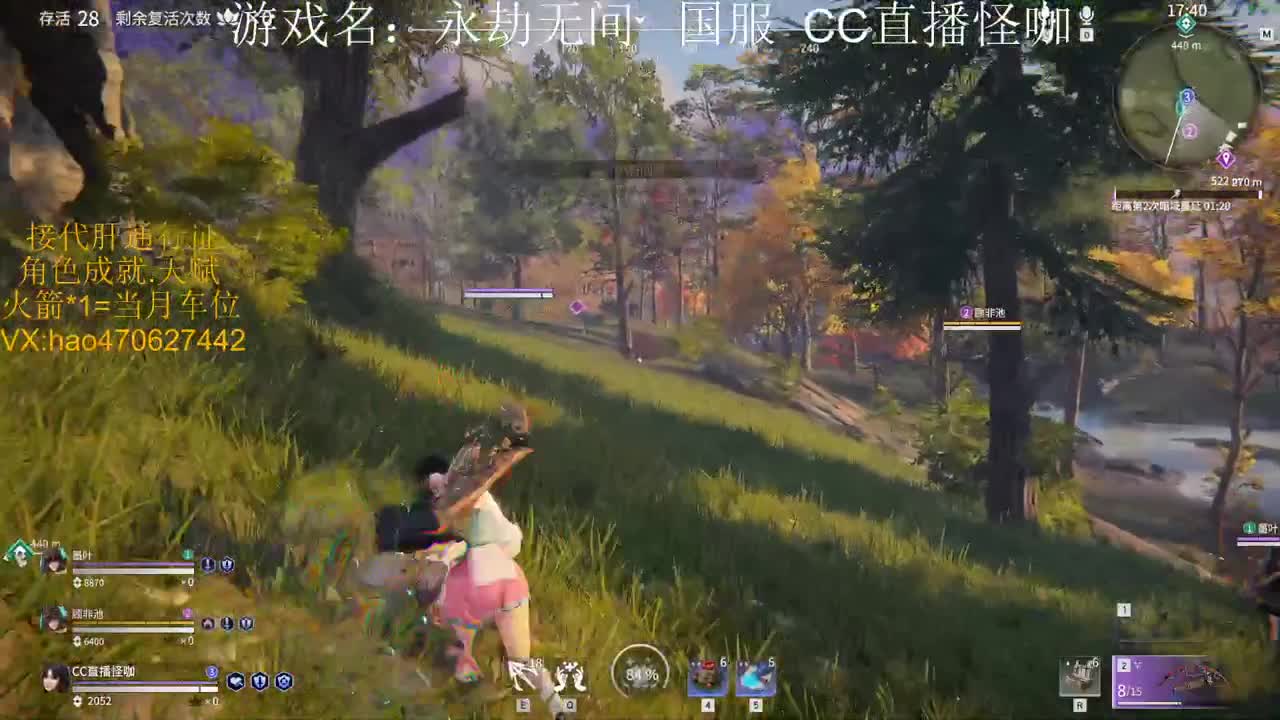 接通行证 古币