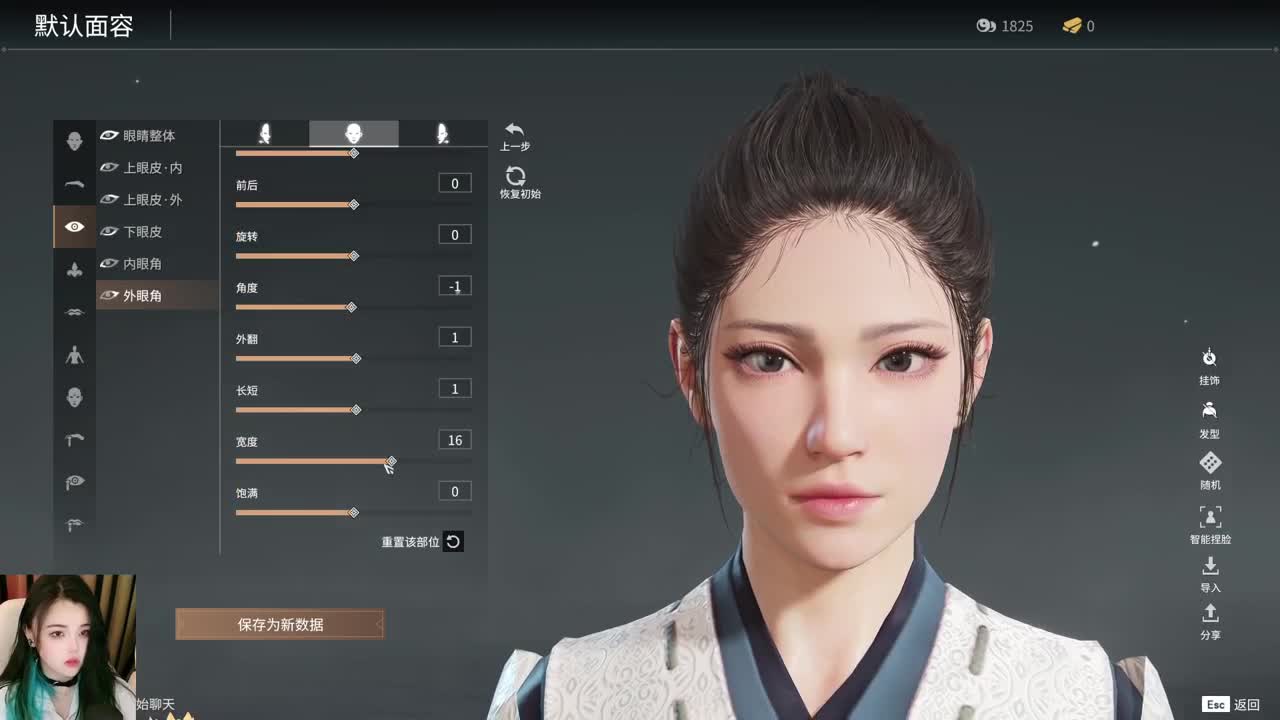 一臭唱歌的