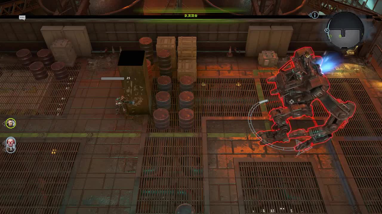 【肯尼】want MO but WASH 第1段