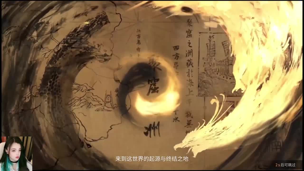 一臭唱歌的