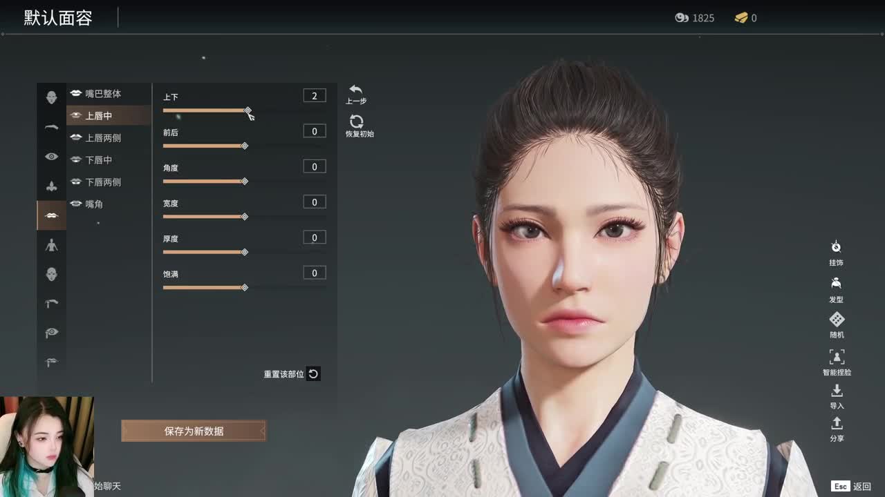 一臭唱歌的
