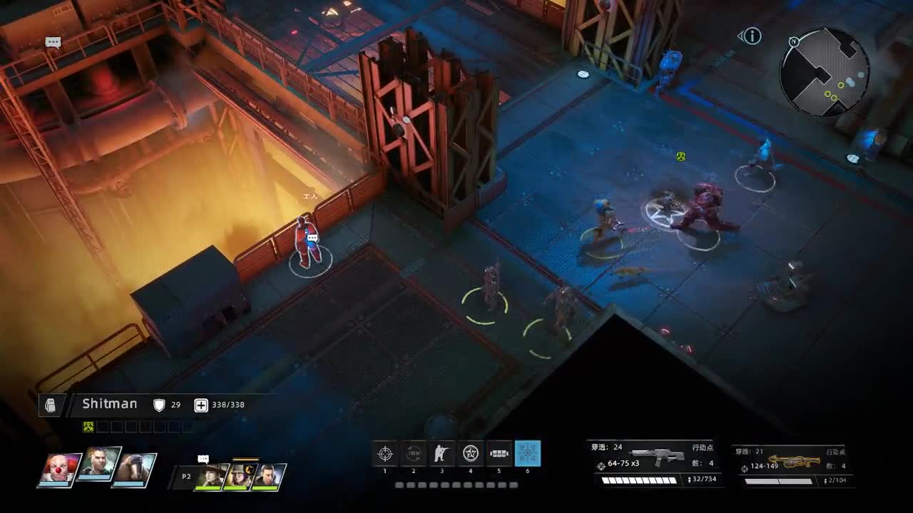 【肯尼】want MO but WASH 第1段