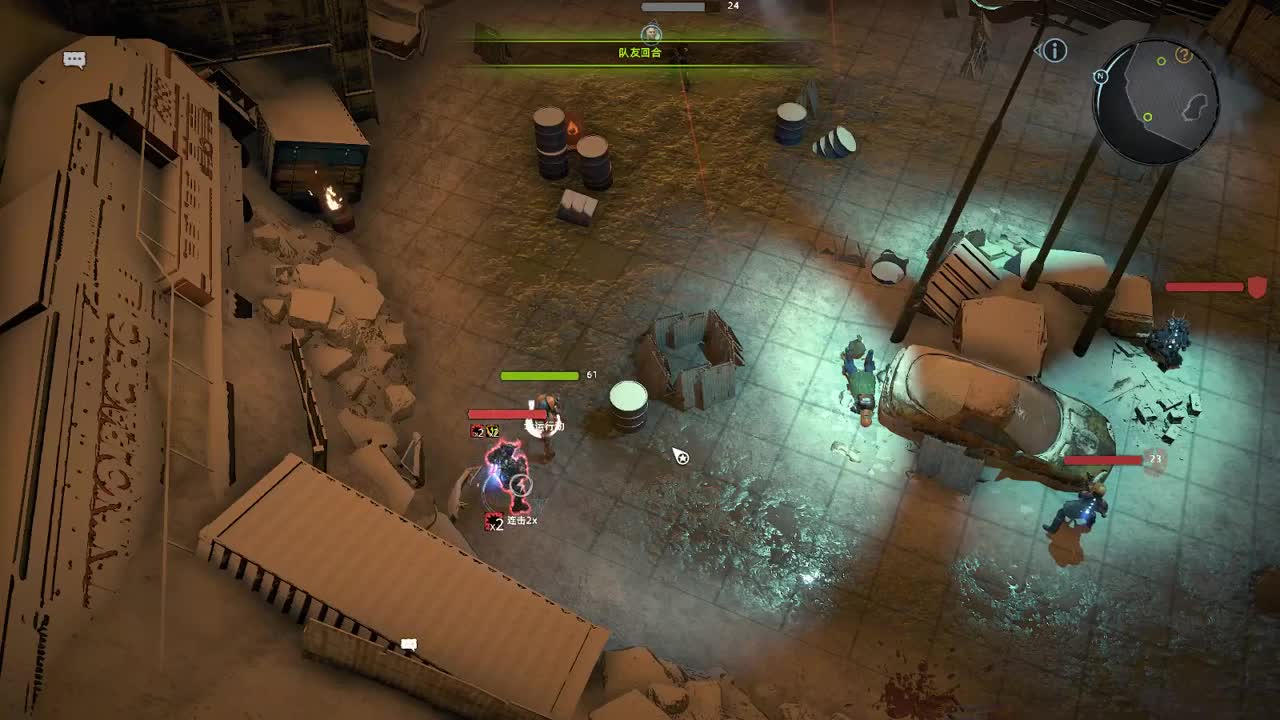 【肯尼】want MO but WASH 第2段