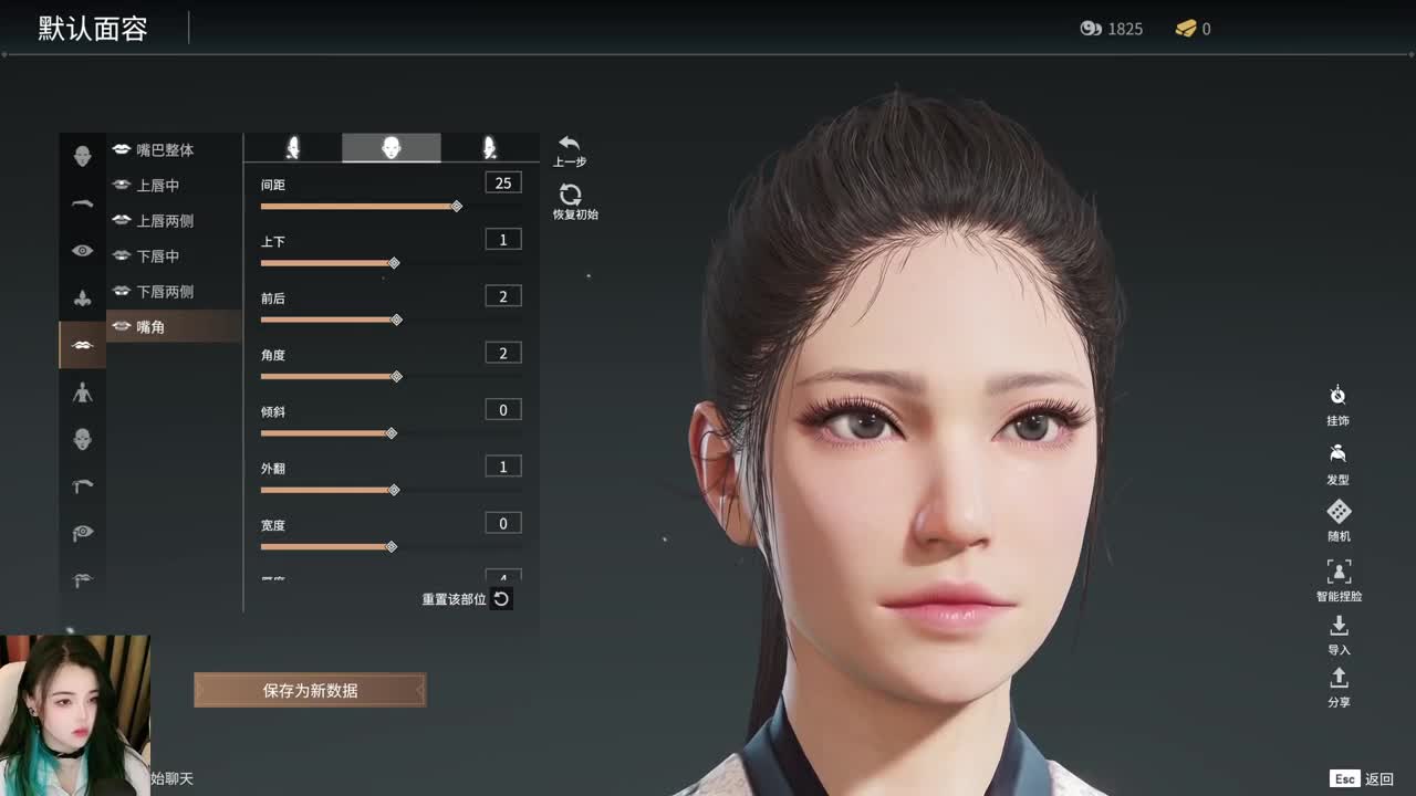 一臭唱歌的