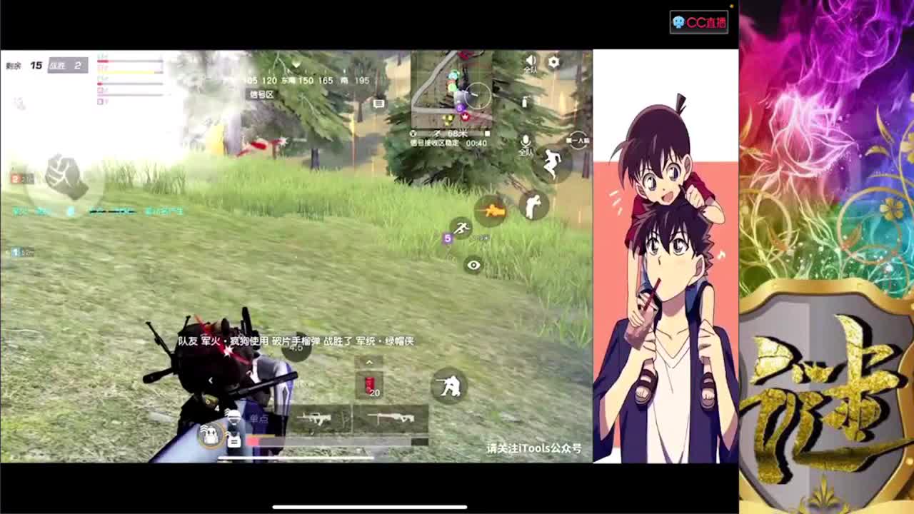 (～￣▽￣)～ 第1段
