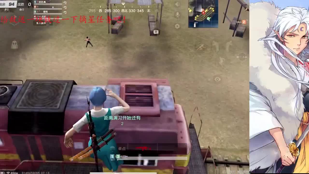 要相信光！