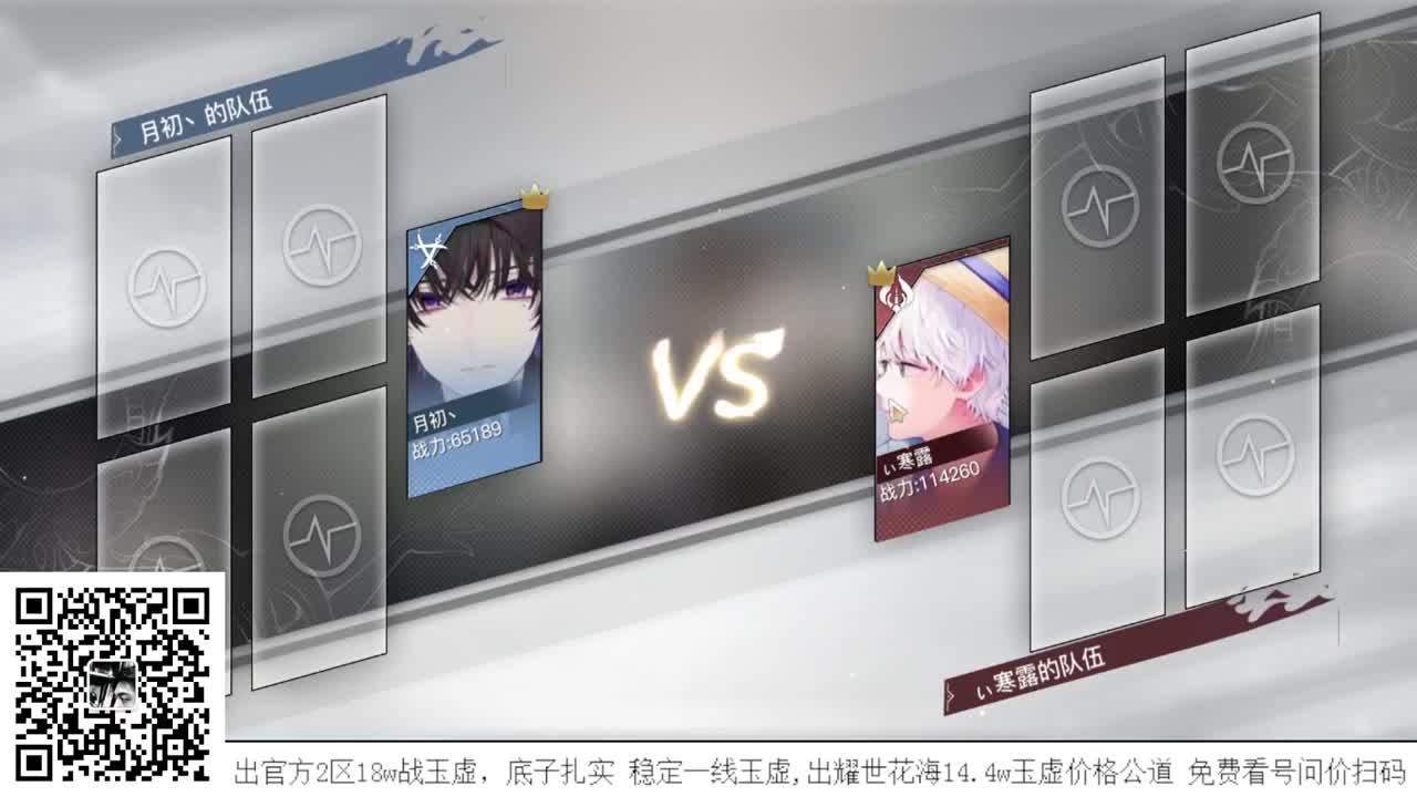 接全职业神耀王者 接一单全托 接天谕一切资源