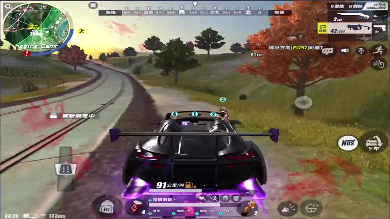 ... 第1段