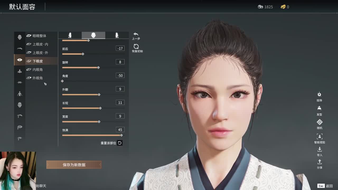 一臭唱歌的