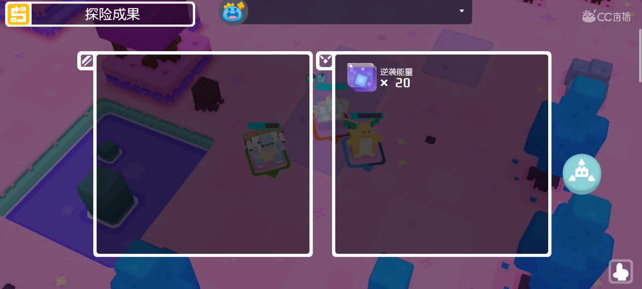 没闪光的第四十二天～