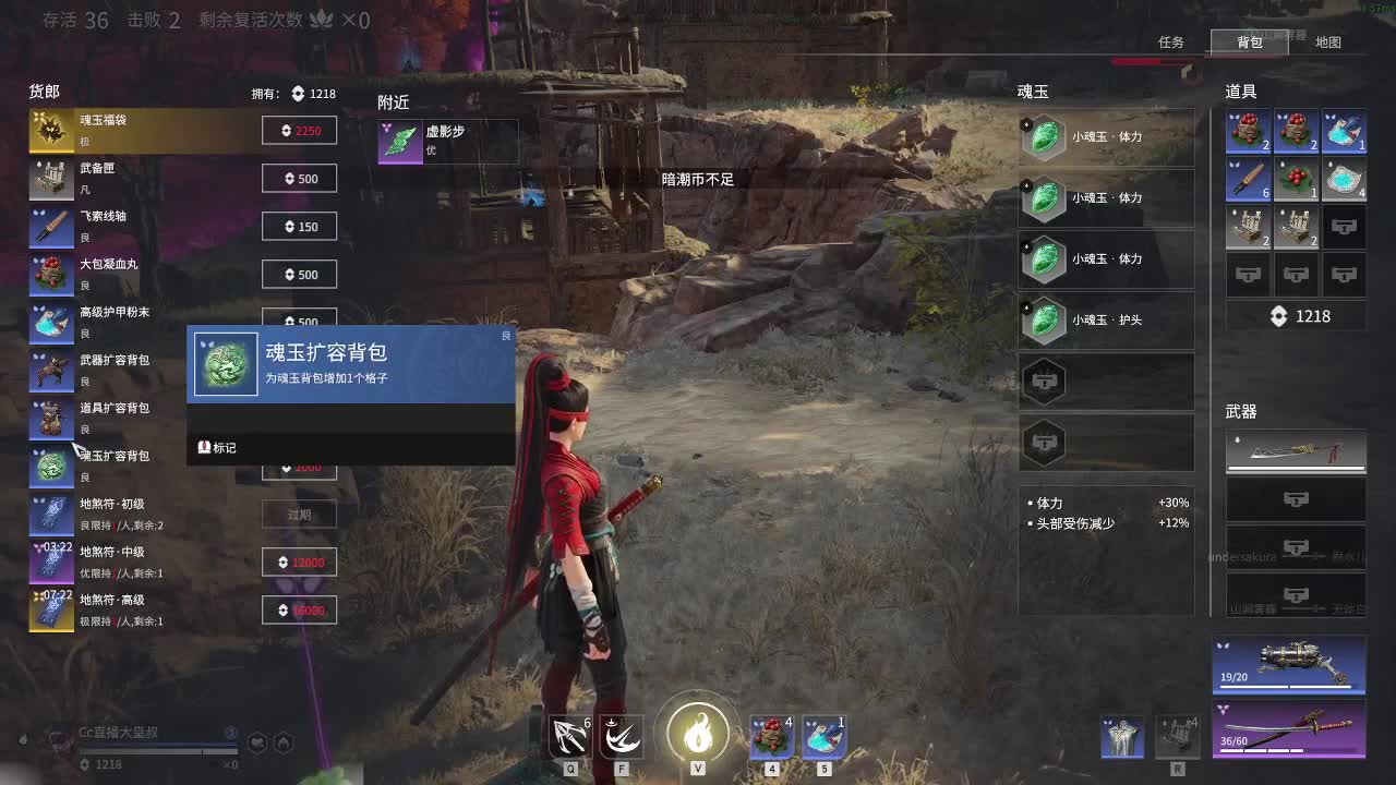 轻易满足我一切幻想！