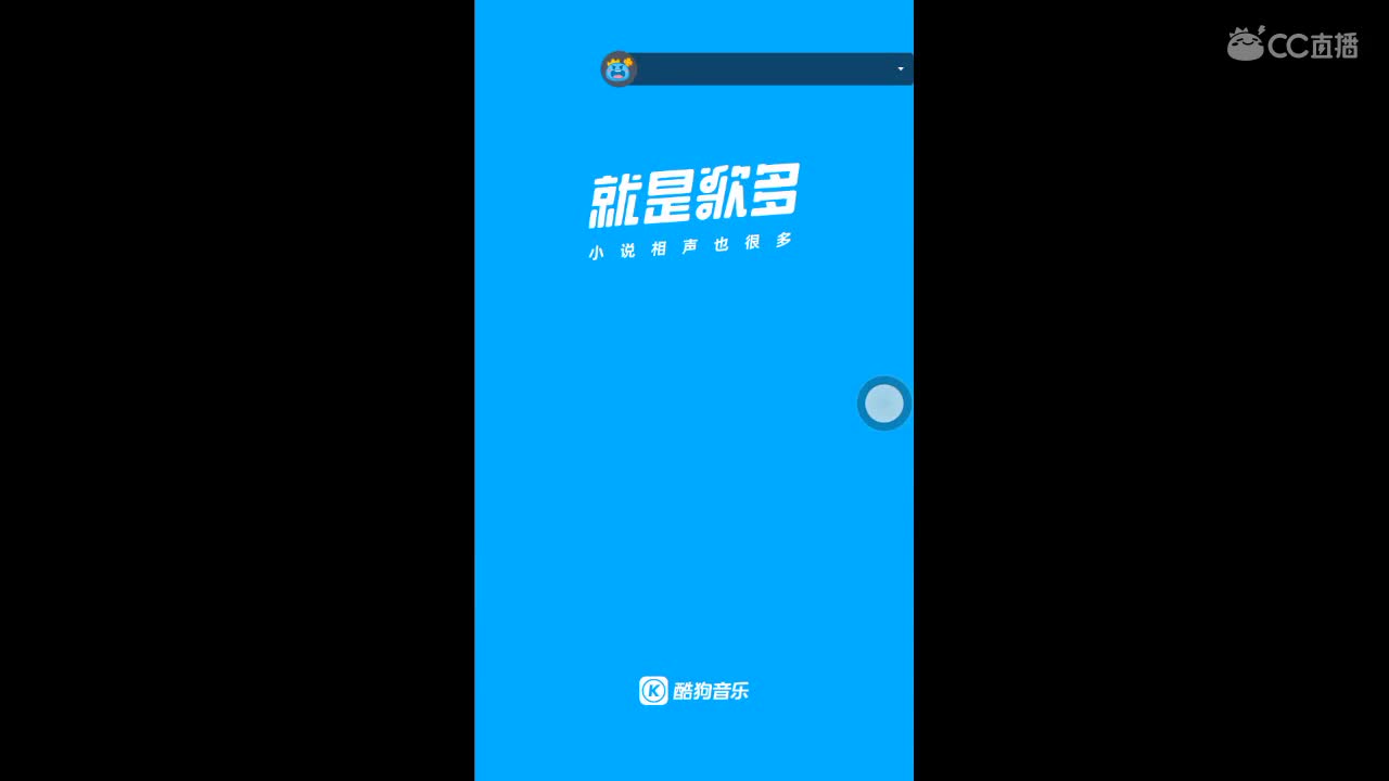 看梦幻赏梦幻