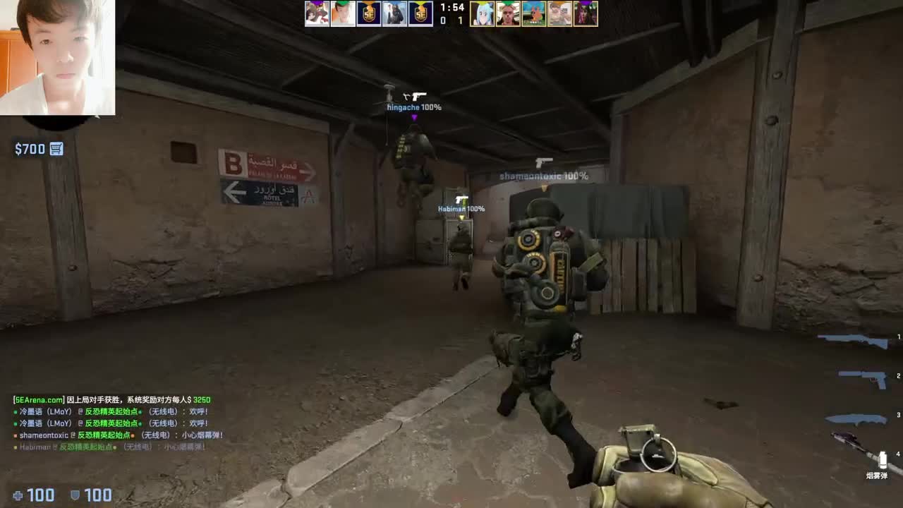 【CSGO】这不行！！ 第2段