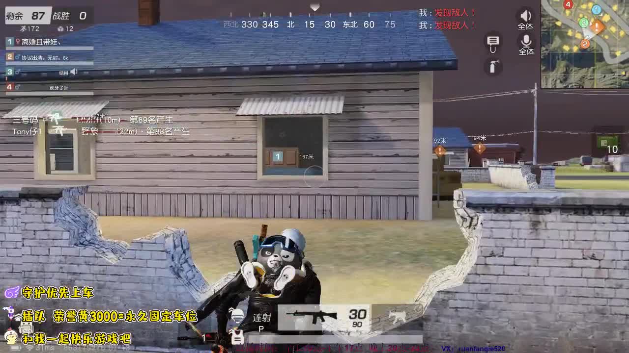 (灬ꈍ ꈍ灬)8k