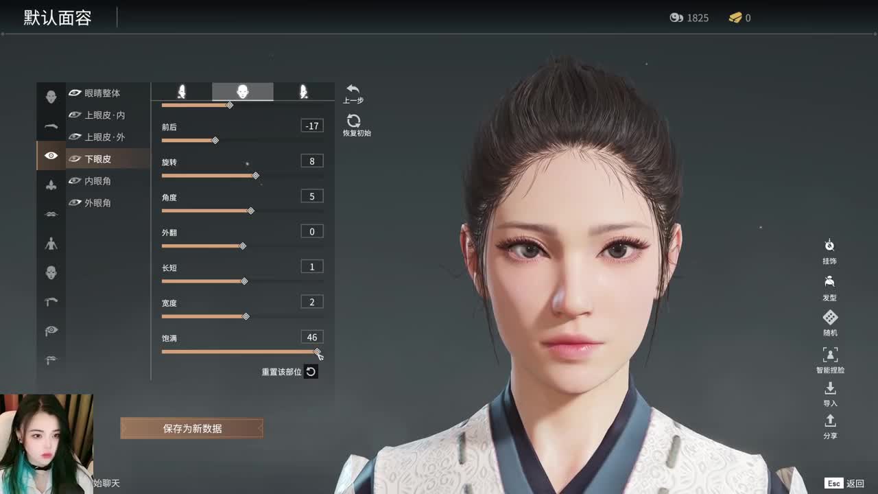 一臭唱歌的