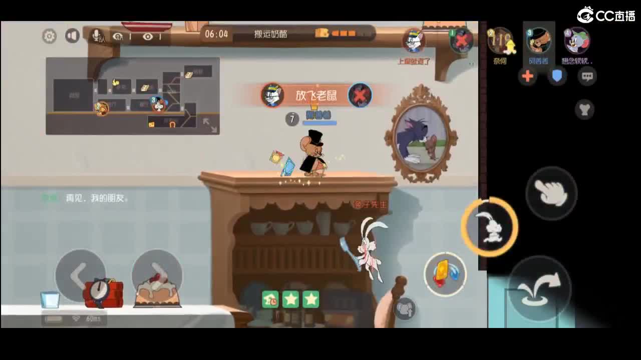 你是我明目张胆的偏爱啊