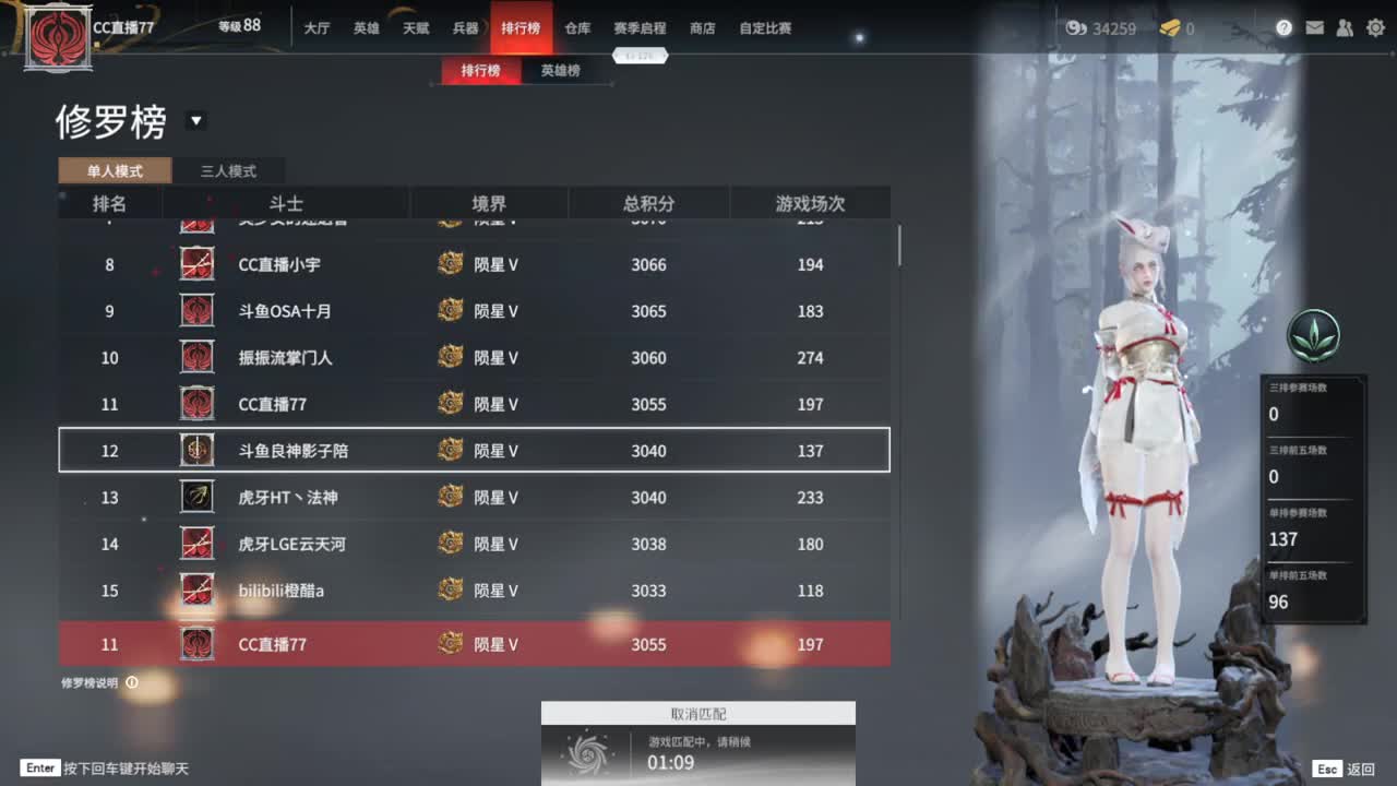 哈喽大家好.