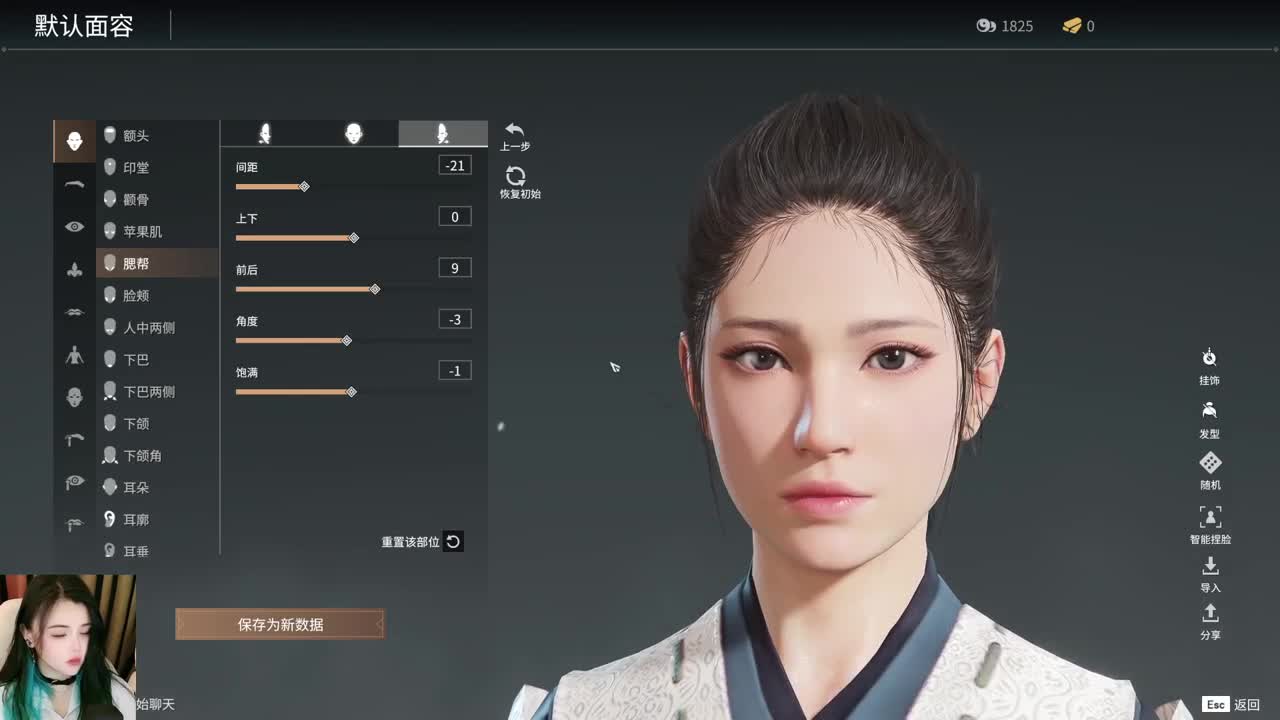 一臭唱歌的