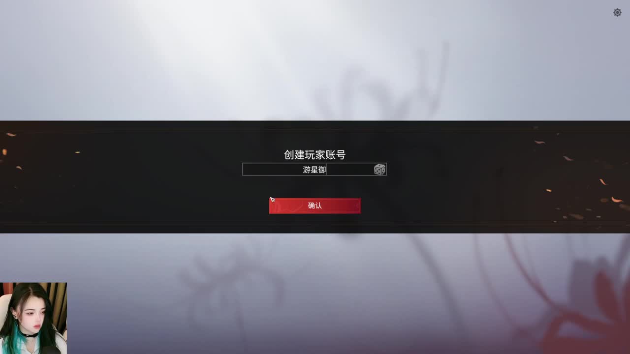 一臭唱歌的