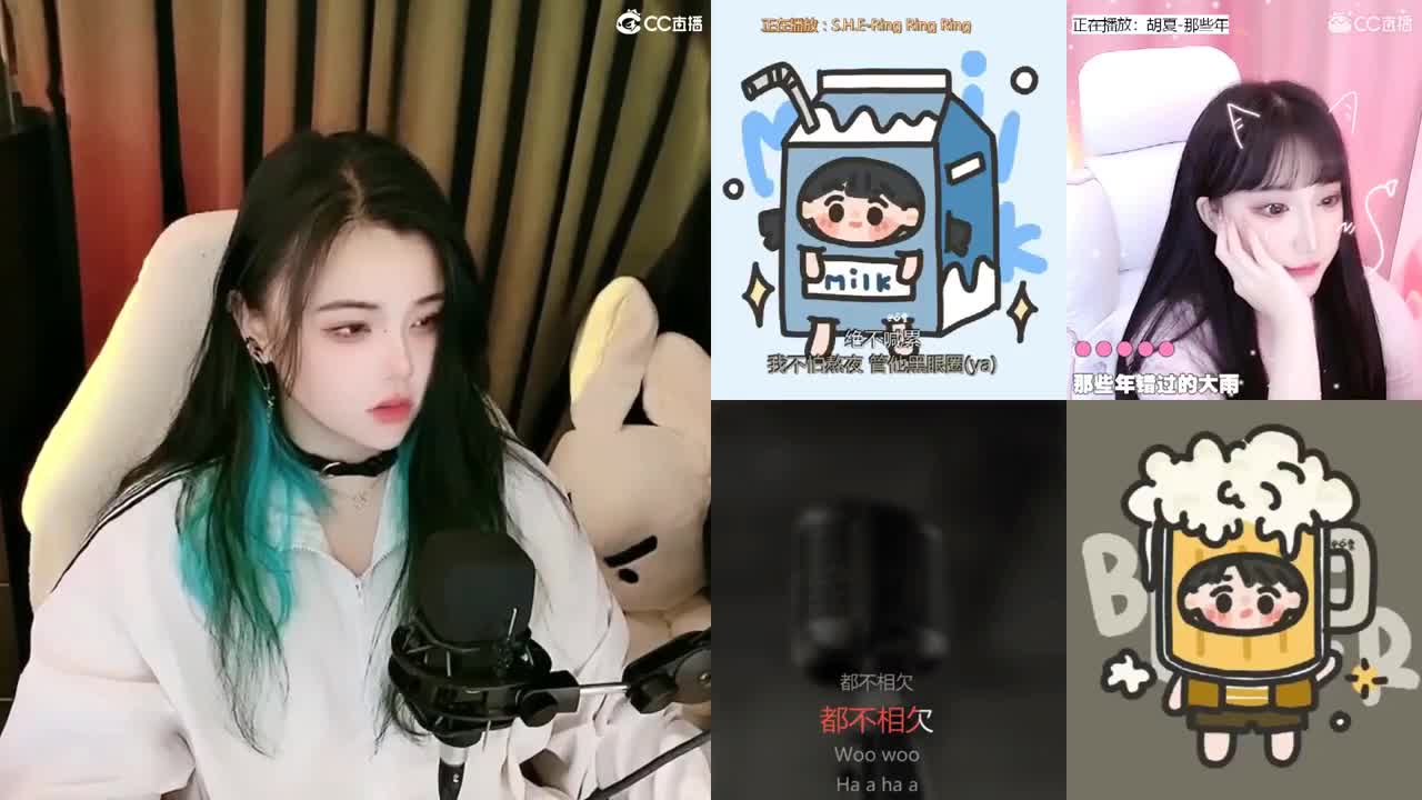 一臭唱歌的