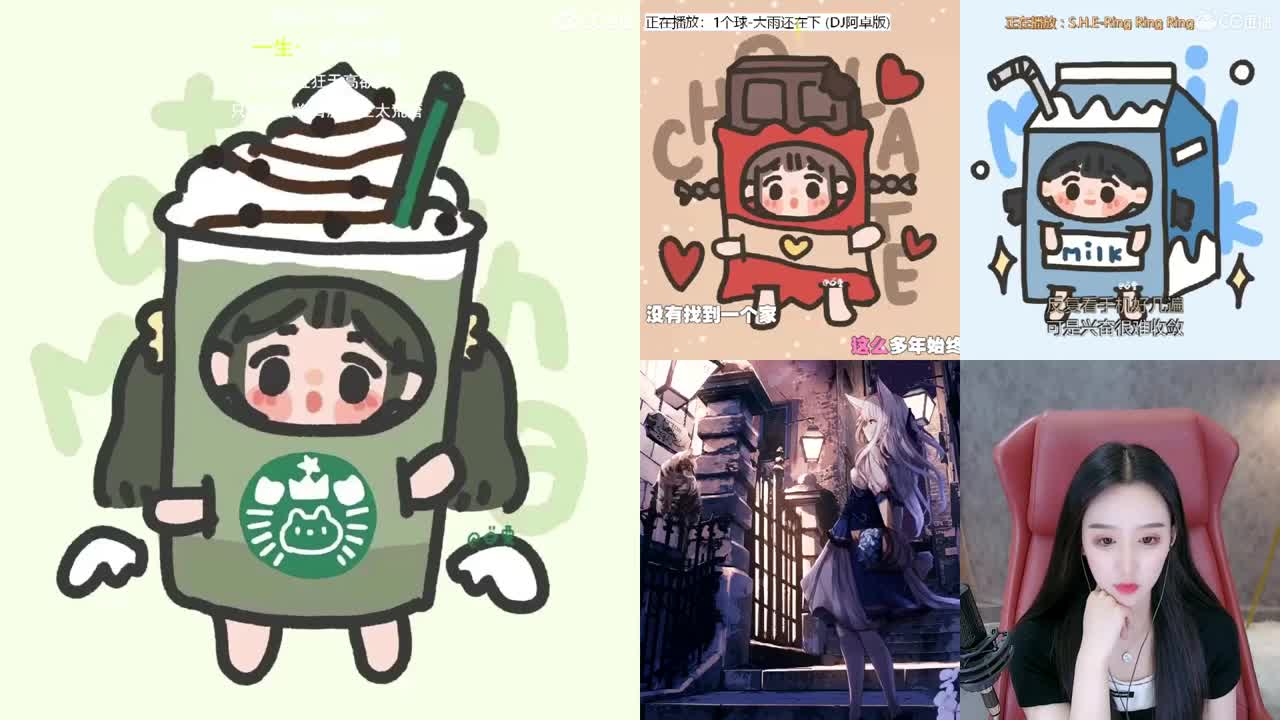 一臭唱歌的