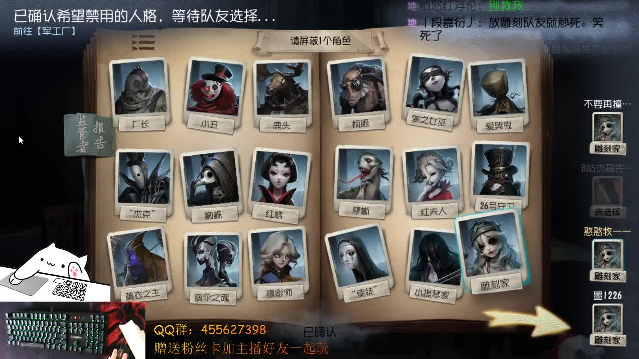 你好啊