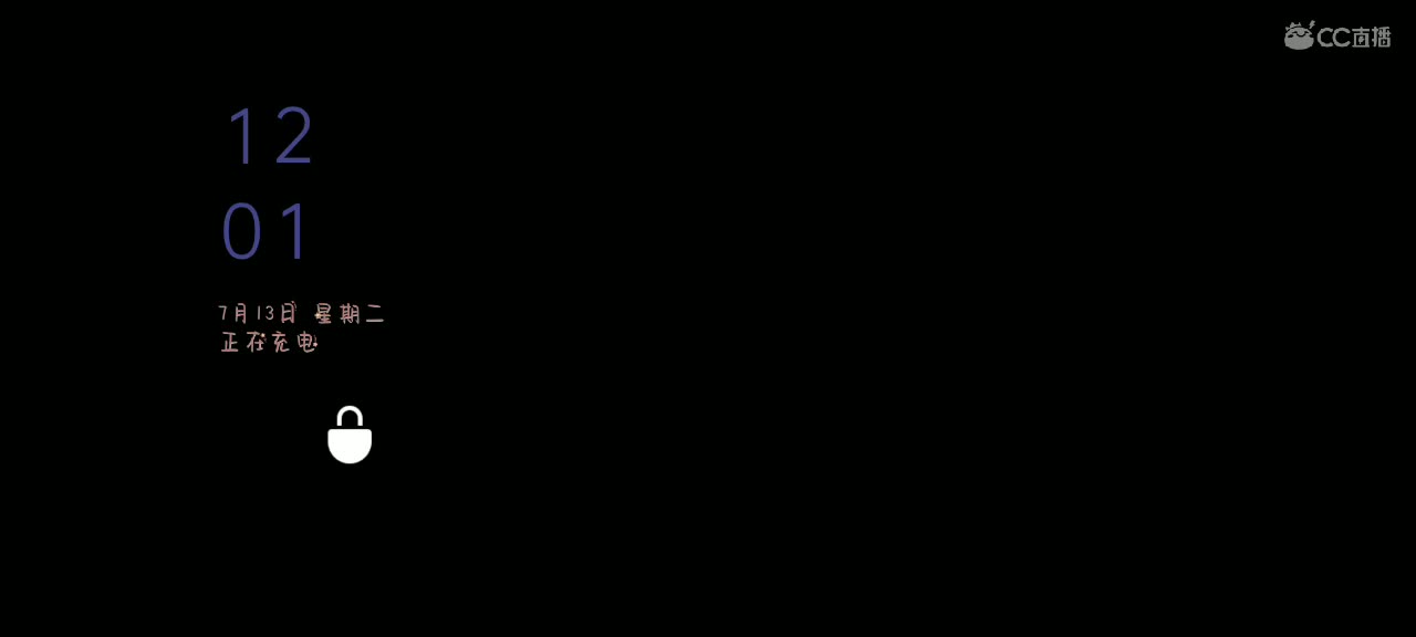 用八倍镜瞄准你的心❤️ 第2段