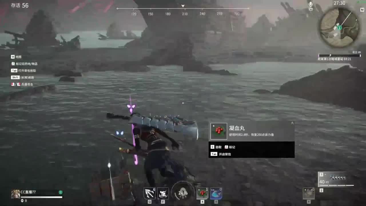 哈喽大家好. 第1段