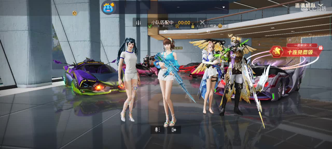 有比昨天想我嘛？说：有！