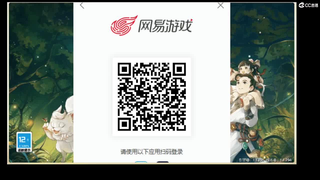 123 第1段