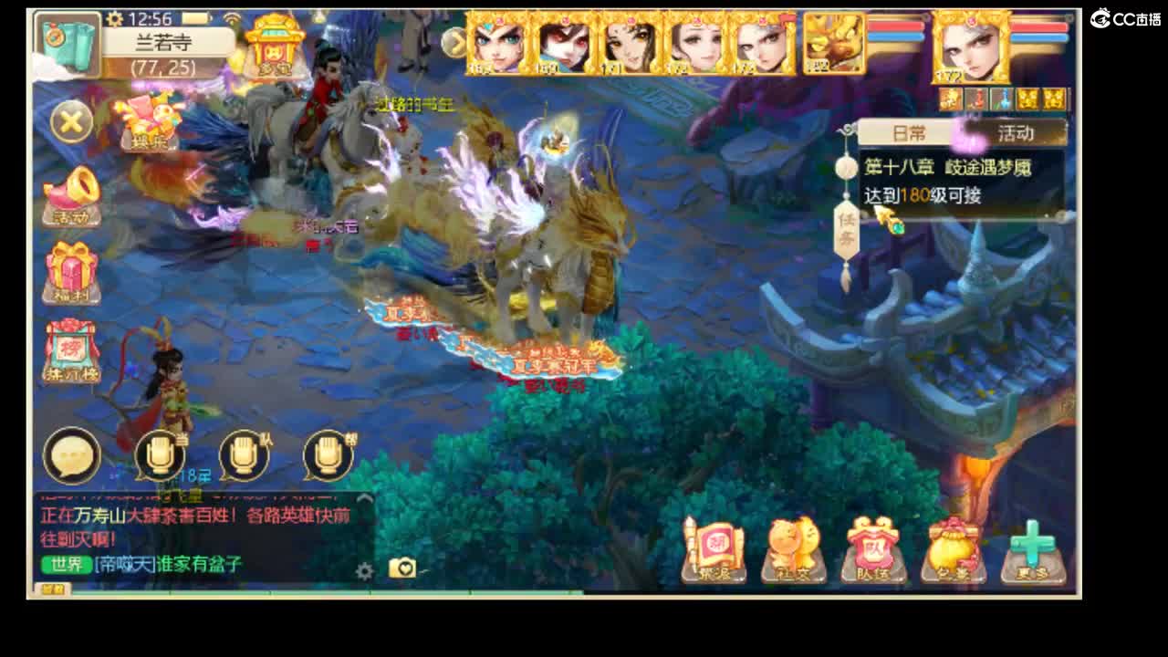 123 第2段